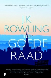J.K. Rowling - Een goede raad