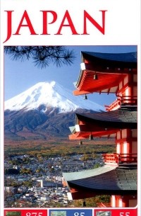  - Japan