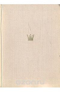 Мои 60 памятных партий