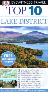 Helena Smith - Lake District: Top 10 (+ карта)