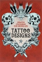  - Tattoo Designs