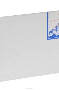 Черноморское побережье Кавказа