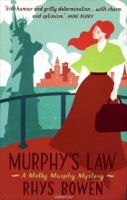Rhys Bowen - Murphy&#039;s Law