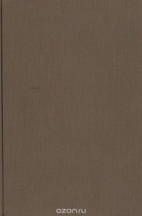 Памятники архитектуры Москвы. Белый город