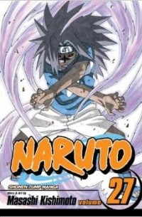 Masashi Kishimoto - Naruto, Vol. 27: Departure