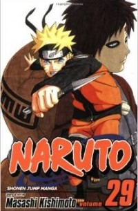 Masashi Kishimoto - Naruto, Vol. 29: Kakashi vs. Itachi