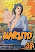 Masashi Kishimoto - Naruto, Vol. 38: Practice Makes Perfect