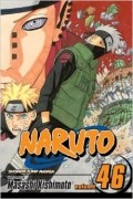 Masashi Kishimoto - Naruto, Vol. 46: Naruto Returns