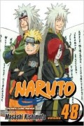 Masashi Kishimoto - Naruto, Vol. 48: The Cheering Village