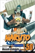 Masashi Kishimoto - Naruto, Vol. 50: Water Prison Death Match