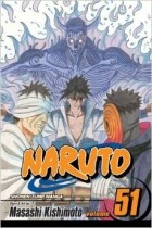 Masashi Kishimoto - Naruto, Vol. 51: Sasuke vs. Danzo