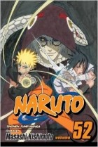 Masashi Kishimoto - Naruto, Vol. 52: Cell Seven Reunion