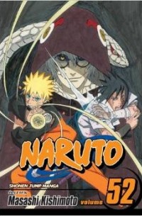 Masashi Kishimoto - Naruto, Vol. 52: Cell Seven Reunion