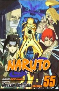 Masashi Kishimoto - Naruto, Vol. 55: The Great War Begins
