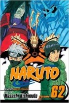 Masashi Kishimoto - Naruto, Vol. 62: The Crack