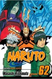 Masashi Kishimoto - Naruto, Vol. 62: The Crack