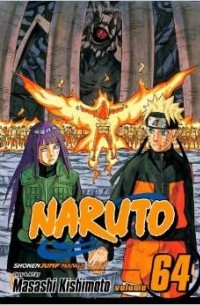 Masashi Kishimoto - Naruto, Vol. 64: Ten Tails