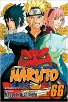 Masashi Kishimoto - Naruto, Vol. 66: The New Three