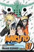 Masashi Kishimoto - Naruto, Vol. 67: An Opening