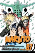 Masashi Kishimoto - Naruto, Vol. 67: An Opening