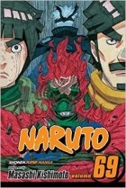 Masashi Kishimoto - Naruto, Vol. 69: The Start of a Crimson Spring