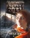  - Метро 2033: Третья сила
