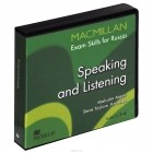  - Macmillan Exam Skills for Russia: Speaking and Listening (аудиокурс на 4 CD)
