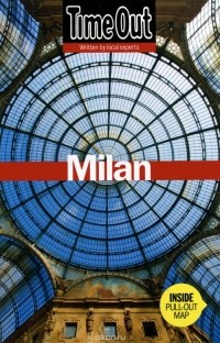  - Milan (+ карта)