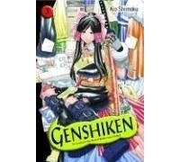 Симоку Кио - Genshiken: The Society for the Study of Modern Visual Culture, Vol. 3