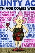 Ged Backland - Aunty Acid: With Age Comes Wisdom