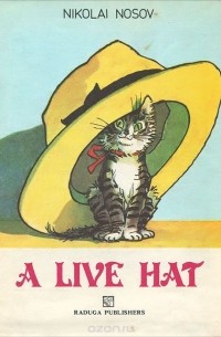 A Live Hat