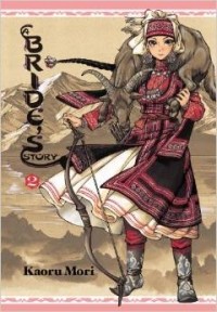 Kaoru Mori - A Bride's Story: Vol 2