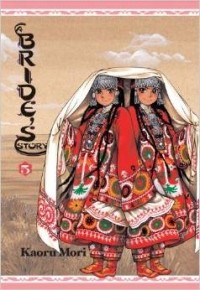 Kaoru Mori - A Bride's Story, Vol. 5
