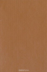 Озорные частушки (с "картинками")