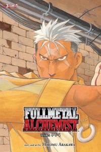 Hiromu Arakawa - Fullmetal Alchemist (3-in-1 Edition), Volume 2
