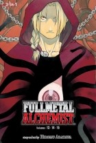 Hiromu Arakawa - Fullmetal Alchemist (3-in-1 Edition), Volume 5