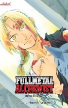 Hiromu Arakawa - Fullmetal Alchemist (3-in-1 Edition), Volume 9