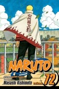 Masashi Kishimoto - Naruto, Vol. 72: Uzumaki Naruto!!