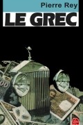 Le Grec