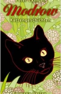 Modrow: Katzengeschichten