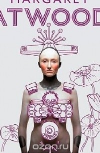 In Other Worlds: SF and the Human Imagination