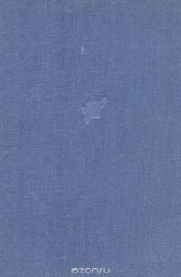 Сказ о земле Коми