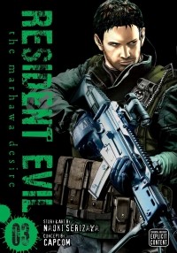 Наоки Сэридзава - Resident Evil, Volume 3