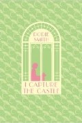 Dodie Smith - I Capture The Castle