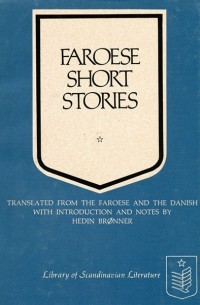 Hedin Brønner - Faroese Short Stories