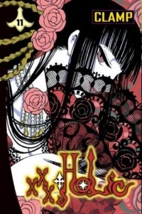 CLAMP - xxxHolic, Vol. 11
