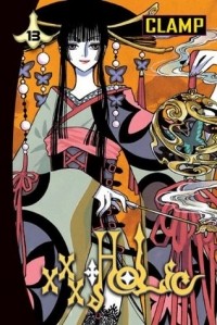 CLAMP - xxxHolic, Vol. 13