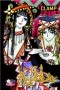 CLAMP - xxxHolic, Vol. 14