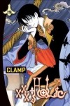 CLAMP - xxxHolic, Vol. 19