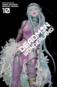 Deadman Wonderland, Volume 10